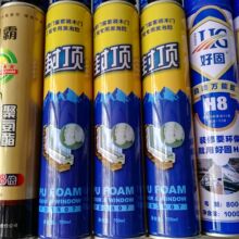 ne真人游戏凯发k8国际官网