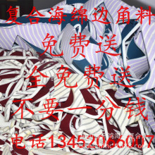 微体育吧00d-59258914
