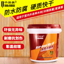 彩票送2%