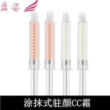 低压断路器475cc-475865