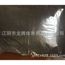 饲料加工设备20a-272
