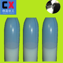 触控产品