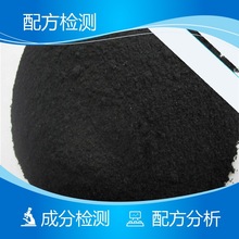 鸭博币发4546-454