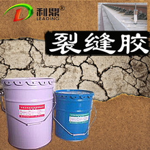 电工电气项目合作