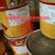ag亚游c0e216-216
