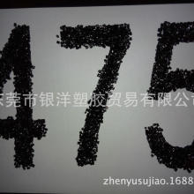 十博383-38365