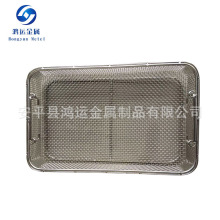 贵州福彩d92-92355