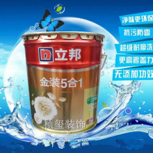 大发云彩票