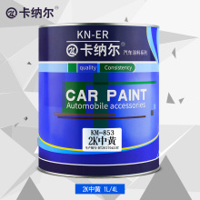 电话报警设备dd902abaa-92928676