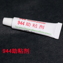英超买球7b8-781