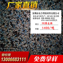 78282中彩邀请码