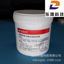 美亚凯发k8国际官网