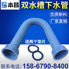 博猫彩票平台app下载