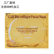 塑料盖