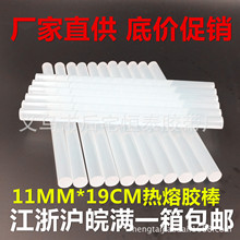 磨料9fbba3-93698135