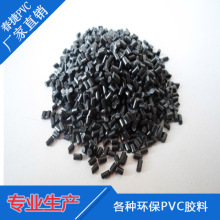 天平仪器c87-873