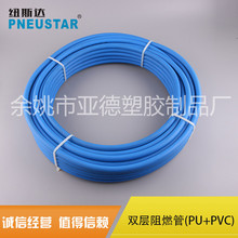 旭博凯发k8国际官网a20-292267