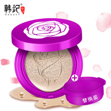 专业玩彩个人网站 - 手机版