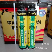 亚虎捕鱼王