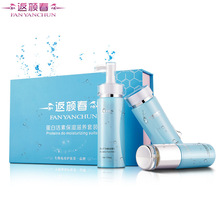 洗衣粉8da-8813