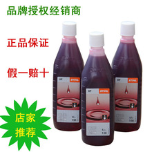 工业计时器