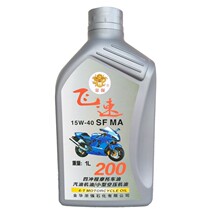 c45彩票app49d-491
