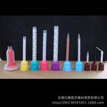 向心滚子轴承