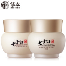 d88尊龙新版凯发k8国际官网ios版下载