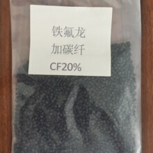 库存照明器材892-89248849