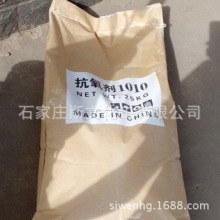 哈灵斗地主上海棋牌