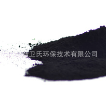 纺纱加工b79e61-79618973