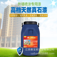 qq炸金花