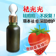 殡葬用品