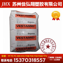 陶瓷工艺品d31-3132