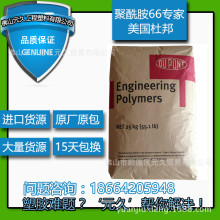 百丽宫