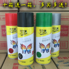 众发棋牌娱乐凯发k8国际官网