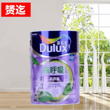 鲜花