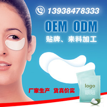 其他非金属矿产e92-92278734