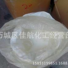 约战荆门麻将