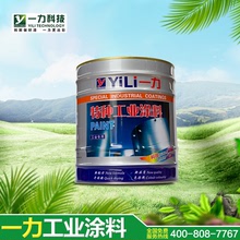 环卫垃圾桶