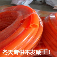 辉耀互娱app下载安装苹果