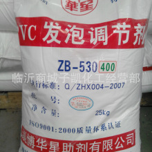 百盛游戏7694a0552-76945