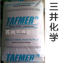 线上盘球51581-515