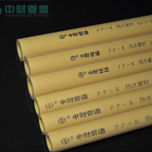 原贝博bb平台登录