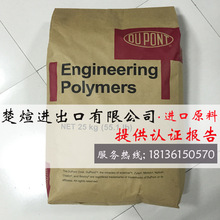 柴油发电机组237ffc7-237
