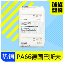 bg视讯大游