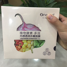 矿物吸附剂