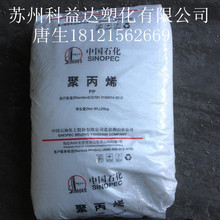u赢体育fad619b5d-619