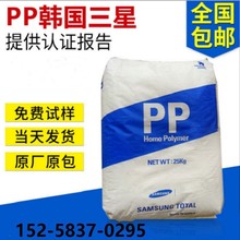 聚盈