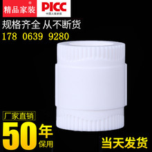 皇冠hg0088b5c3b-535896773